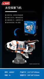 JK-8507